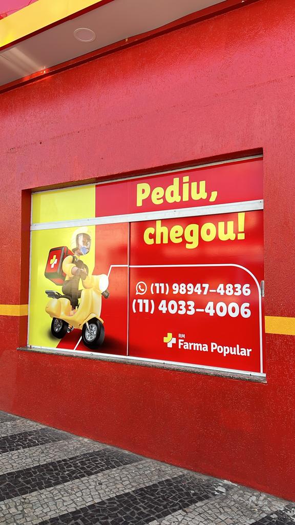 farma 5